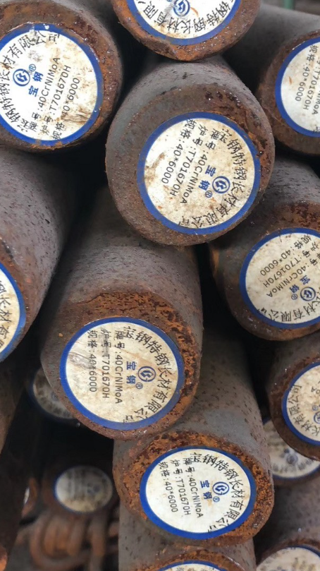 罗甸40CrNiMoA合金结构钢