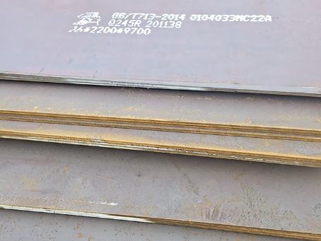 罗甸容器板-Q245R