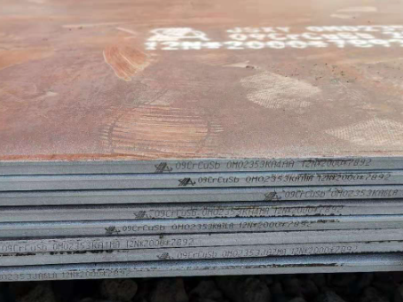 罗甸09CrCuSb耐酸钢板